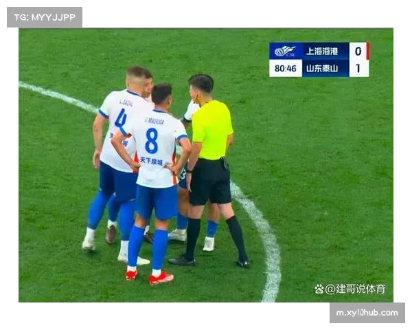 海港主场争议频发 唐顺齐两分钟内未判点球与吹掉进球